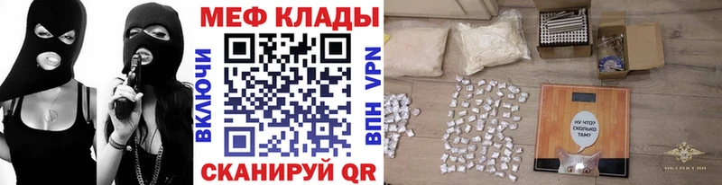 Наркошоп Циолковский A PVP  Псилоцибиновые грибы  КЕТАМИН  Меф  Гашиш  Каннабис  Cocaine 