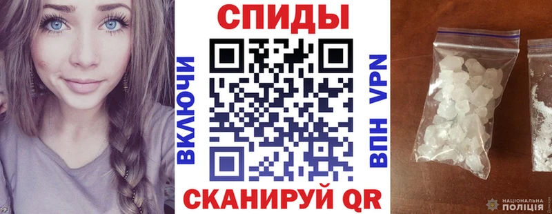 Amphetamine 97%  МЕГА   Циолковский 