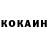 КЕТАМИН ketamine Sara Sharpe