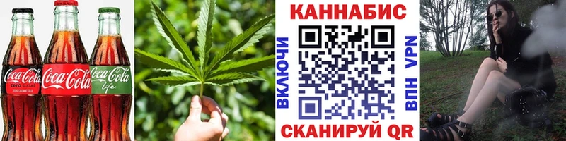 цена наркотик  Циолковский  нарко площадка официальный сайт  Еда ТГК марихуана  blacksprut ссылка 