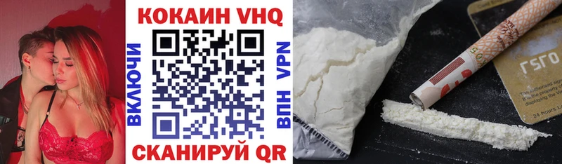 кракен рабочий сайт  Циолковский  КОКАИН Колумбийский 