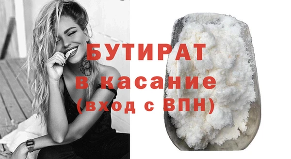 амф Майский