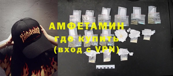 амф Майский