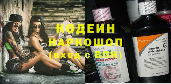 метамфетамин Магадан