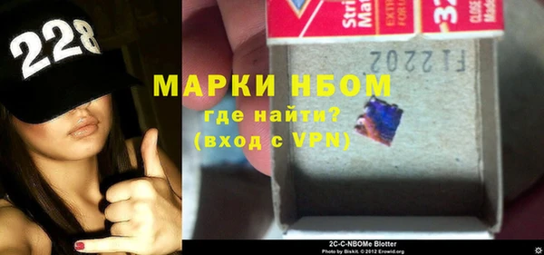 mix Магас