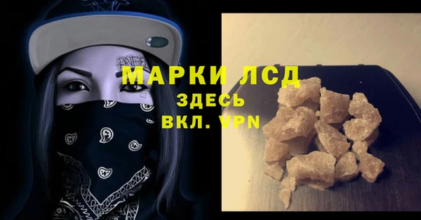 амф Майский