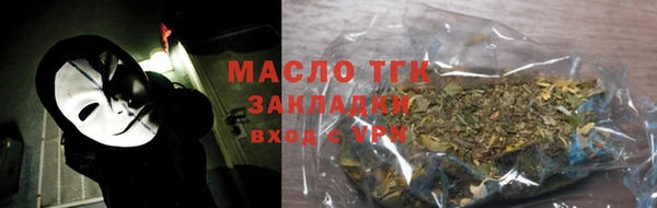 mix Магас