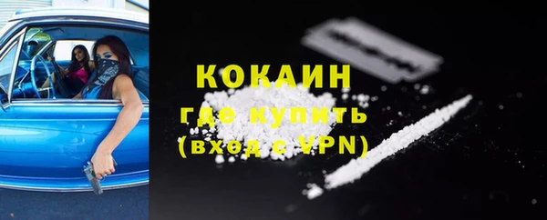 mix Магас