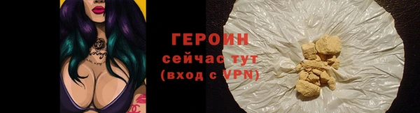 амф Майский
