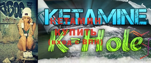 кокаин премиум Мегион