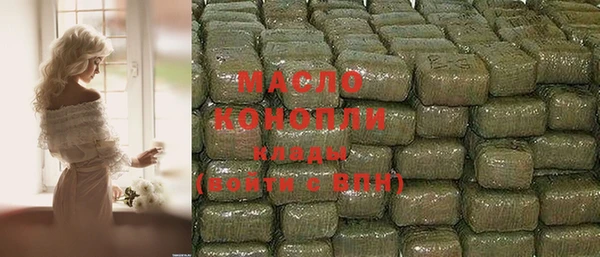 амф Майский