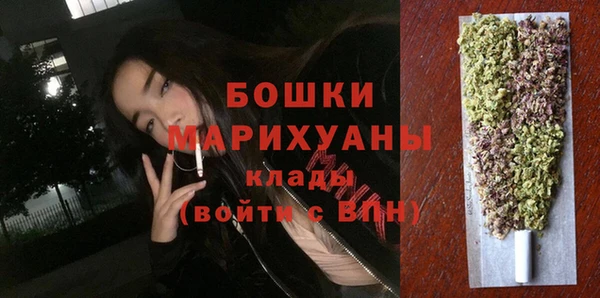 mix Магас