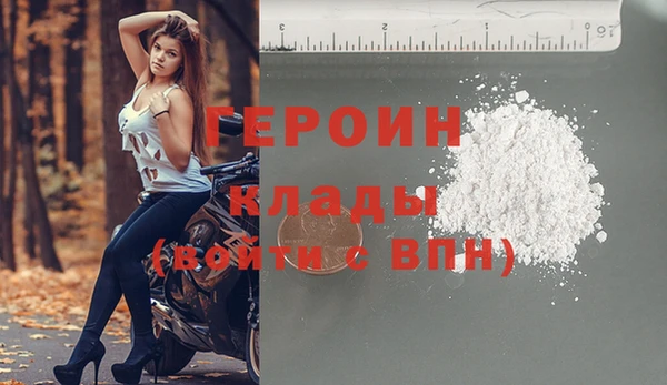 mix Магас