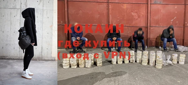 амф Майский