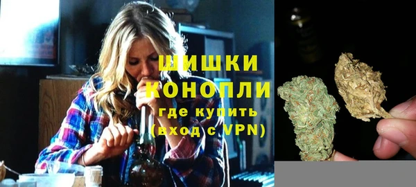 mix Магас