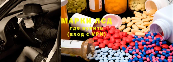 амф Майский
