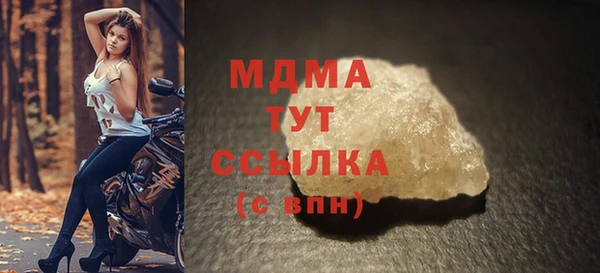 амф Майский