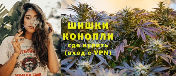 mix Магас