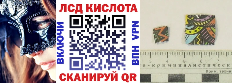 купить  сайты  Циолковский  Марки NBOMe 1500мкг 